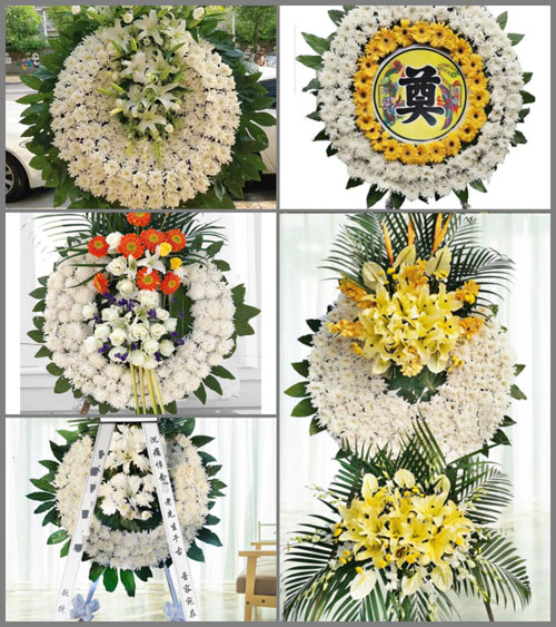 山东青岛平度市新河镇孔家村花圈速递